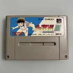 スーパーファミコン　キャプテン翼III