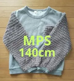 Item thumbnail for item 2bf82322-22d1-4420-a486-fc80bc70e988