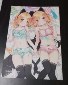 【同人誌】かにビーム『青春のパンツの物語。』