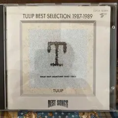 TULIP BEST SELECTION 1987-1989