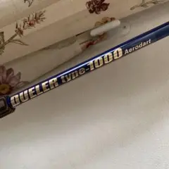 スポーツ吹き矢