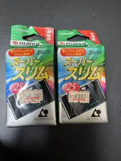 Item thumbnail for item dd38013f-f321-4b86-b93b-b3338e652ad2