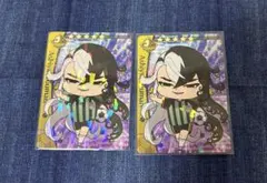 fgo 道満