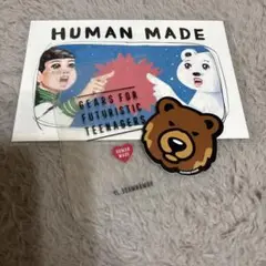 ヒューマンメイド ハガキ ファイル ステッカー