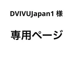 Item thumbnail for item e5c5ca2d-b4c7-4899-a748-b1b3a7db00e7