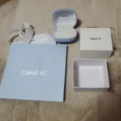 canal 4℃空箱