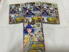 アイカツフレンズ！ノクターンナイト コーデ