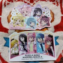 魔法少女まどか☆マギカ ダイカットステッカーセット★