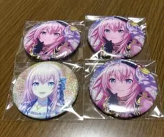 プロセカ グリッター缶バッジ 巡音ルカ 特訓前後 4点 お正月