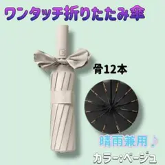 Item thumbnail for item 8968de04-8e78-4c80-9a02-312183187c5b
