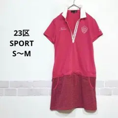 Item thumbnail for item 1d8ba960-a37f-4c0b-bb39-fcb3a12a1c13