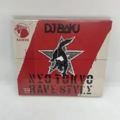 2025年最新】dj baku cdの人気アイテム - メルカリ