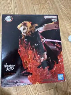 鬼滅の刃 煉獄杏寿郎 vibration stars plus