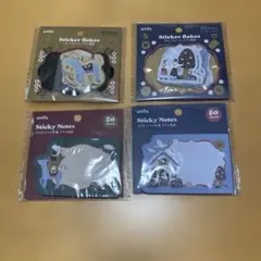 新品　グリム童話シリーズ　 フレークシール　ダイカットメモ 4点セットまとめ売り