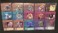 遊戯王 見えざる手 へカントンケイル フルコンプ 3コン