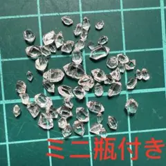 アメリカ産　ハーキマーダイヤモンド　ssサイズ　5ct 穴なし　ミニ瓶付き③