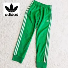 Item thumbnail for item a97bf7c4-9198-48eb-a037-ac3a79490a61