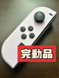 Item thumbnail for item b4fc9e6e-badf-4290-b61b-baf8a85f3762