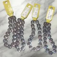 ビーズショップJ4 フルーツカラーバブルビーズ通し穴グレープ17個×4