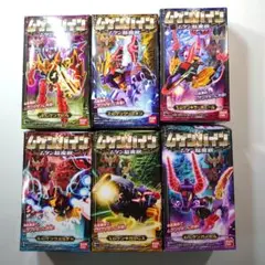 ムゲンバイン未開封品6種　ムゲン闘神獣4種　ムゲン超魔獣2種 食玩王国オフィシャルウェブサイト ムゲンバイン-ムゲン-闘神獣-