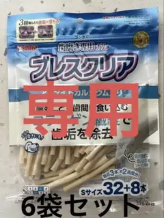 Item thumbnail for item 5e3fc6f9-60b0-461e-97bc-c76d8e018198