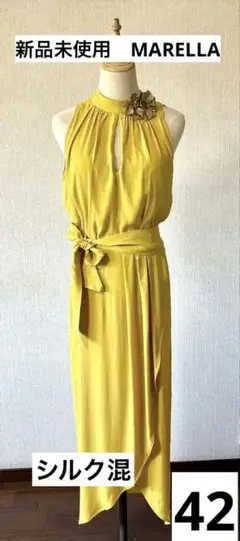 ❤️新品未使用　【MARELLA 】シルク混　ノースリーブ　ロング丈　タグ付き