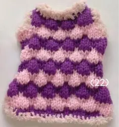 Item thumbnail for item e500a2e8-58b9-4d5e-83a9-7a5d1dc88f49