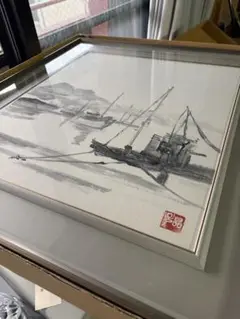 Item thumbnail for item bc4f43ca-be2a-43a4-bbac-7d3f97621bc6