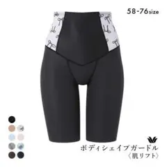 Item thumbnail for item 4c8d2d68-fa4f-41c9-8f07-c70b42932680