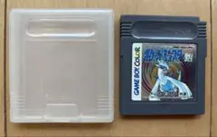 ポケットモンスター銀 ゲームボーイ カセット
