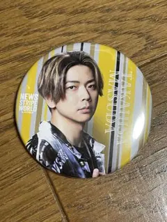 増田貴久　ジョイポリス 缶バッジ　新品　NEWS