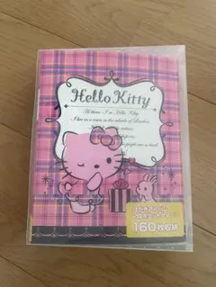 Item thumbnail for item 3829c096-c985-4ec1-bdc9-f197705776c3