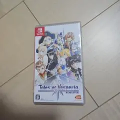 Switch テイルズ オブ ヴェスペリア REMASTER