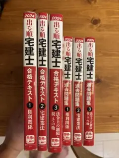 Item thumbnail for item bf1ca513-9c1d-41b9-9119-f7937c6ac0bc