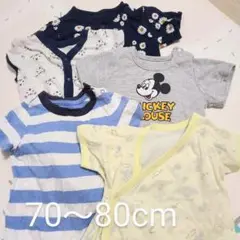 【美品　即日匿名発送】5枚セット70～80cm　夏服　半袖ロンパース