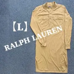 【ペルー製】RALPHLAUREN ラルフローレン L シャツワンピース