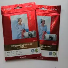 未使用キャノン写真用紙プレミアム 　2L判（127✕178mm）10枚✕2パック