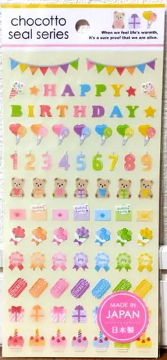 Item thumbnail for item e4eb4dcb-2980-40ce-aa42-c9c2d2e37bd8