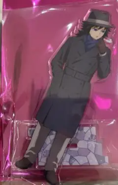 Item thumbnail for item 668f31eb-cd25-4808-a3d6-3a09f2985865