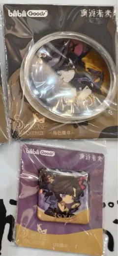 イゾルデ　缶バッジセット 箱の中の仮面　リバース1999