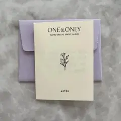 ASTRO ONE & ONLY ユンサナ