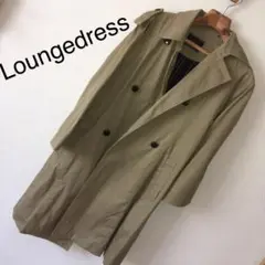 【短期大幅値下げ】Loungedress トレンチコート