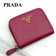 良品✨PRADA ラウンドジップ コインケース サフィアーノレザー ピンク