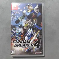 Switch ガンダムブレイカー4 通常版