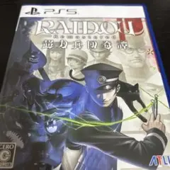 PS5 RAIDOU Remastered: 超力兵団奇譚