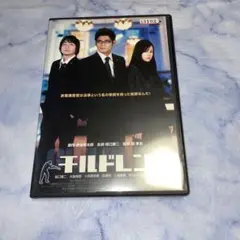 ［即購入可］DVDチルドレン('06WOWOW) 坂口憲二＆三浦春馬 Amazon.co.jp: ［即購入可］DVDチルドレン('06WOWOW) 坂口憲二