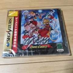 【新品未開封】速攻生徒会　ガイドブック付き