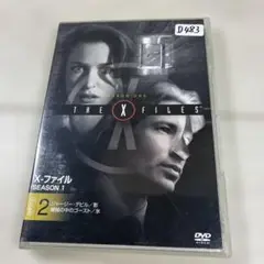X-ファイル シーズン1 Vol.2〈初回生産限定〉