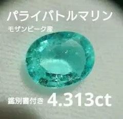 Item thumbnail for item 6b911d69-9e98-4978-81f1-5f714d4f7c7e