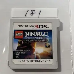 レゴ　ニンジャゴー　端子清掃済み　3DSソフト